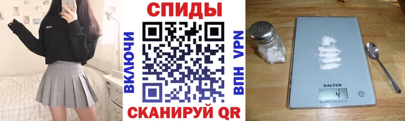 АМФ 97%  Щучье 