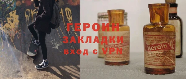 прущая мука Липки