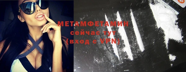 а пвп мука Лиски