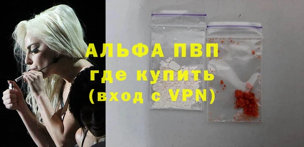 прущая мука Липки