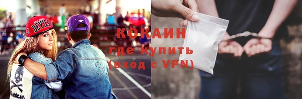 не бодяженный Лагань