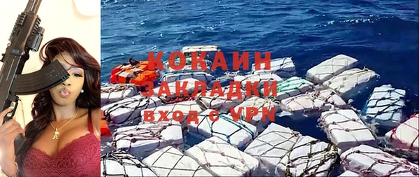 прущая мука Липки