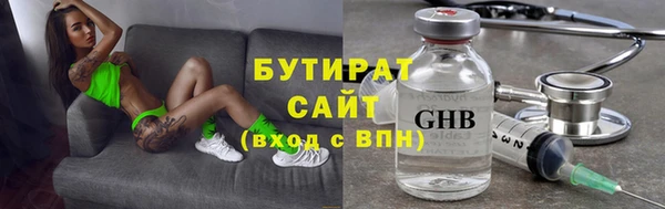 прущая мука Липки