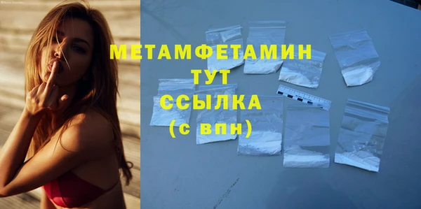 а пвп мука Лиски
