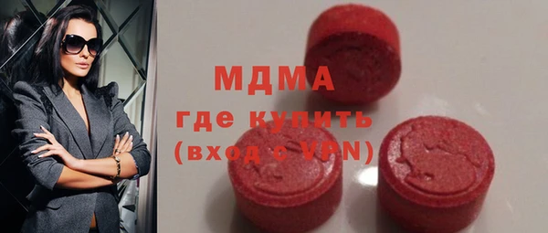 а пвп мука Лиски