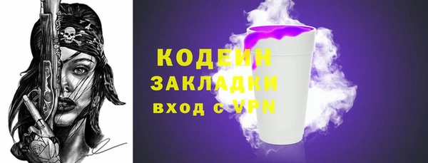 а пвп мука Лиски