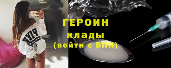 а пвп мука Лиски