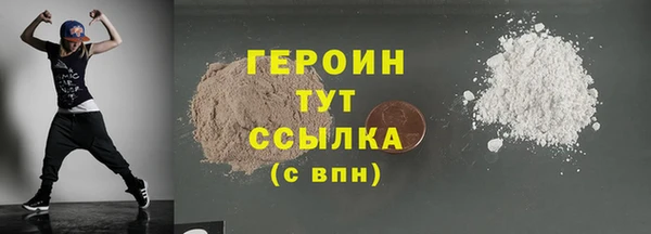 прущая мука Липки