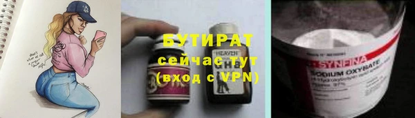 прущая мука Липки
