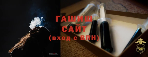 а пвп мука Лиски