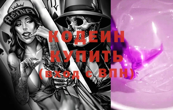 а пвп мука Лиски