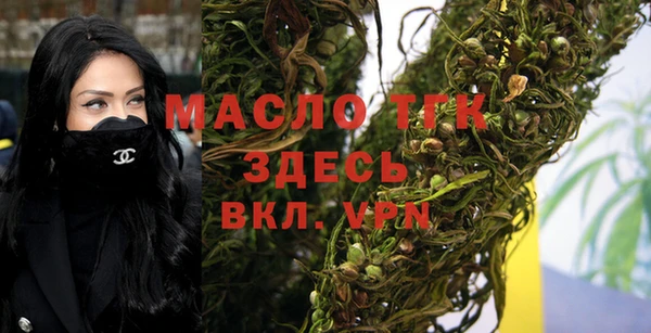 прущая мука Липки
