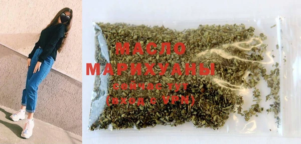 а пвп мука Лиски