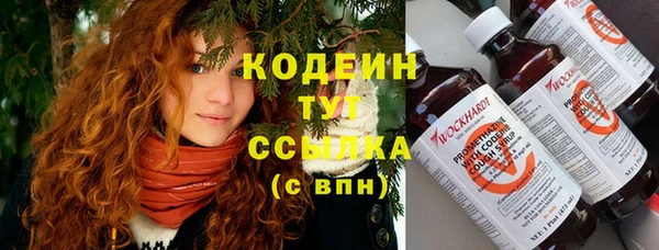 прущая мука Липки