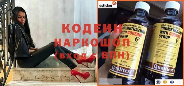 а пвп мука Лиски