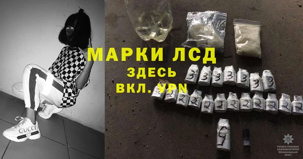 а пвп мука Лиски