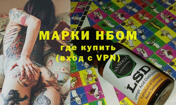 прущая мука Липки