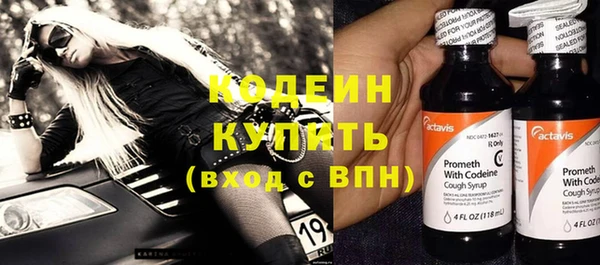 прущая мука Липки