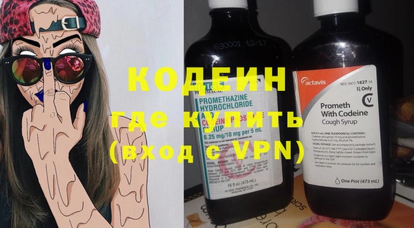 прущая мука Липки