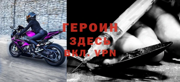 прущая мука Липки