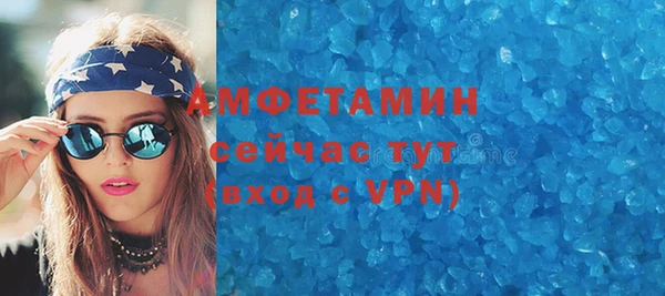 а пвп мука Лиски