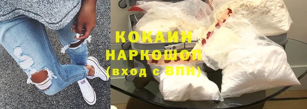 прущая мука Липки