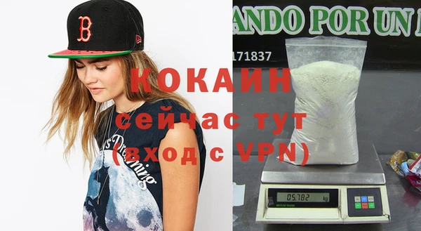а пвп мука Лиски