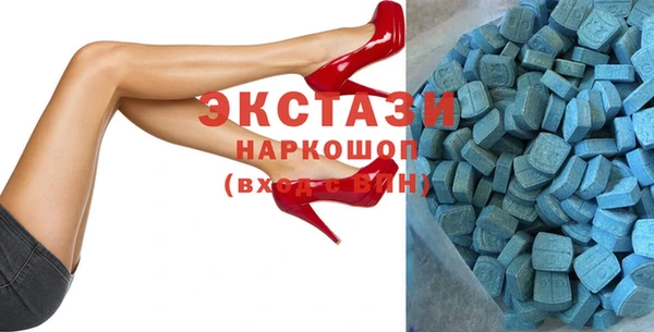 кокаин премиум Лихославль