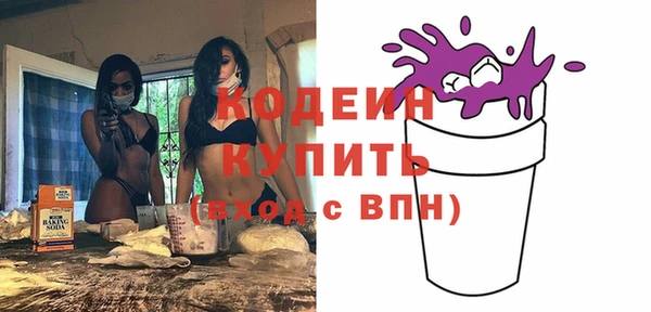 прущая мука Липки